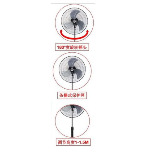 Ventiladores de pie - Ventilador - 45,72cm - 80W - NAKLOE