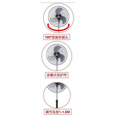 Ventiladores de pie - Ventilador - 45,72cm - 80W - NAKLOE