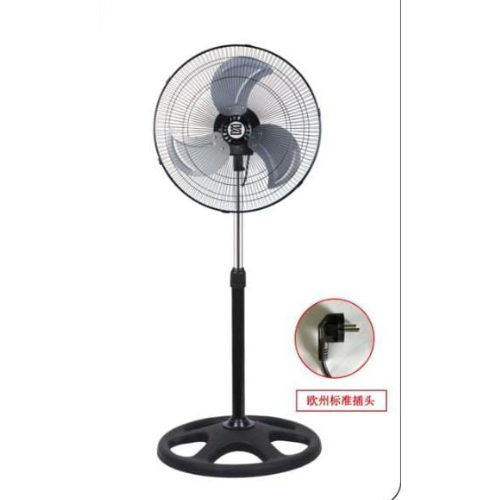 Ventiladores de pie - Ventilador - 45,72cm - 80W - NAKLOE